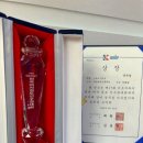 윤건우 이미지