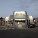 나주곰탕 남평할매집 이미지