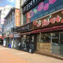 도시철도 종합운동장역 4번출구 이미지