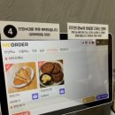 주)중앙로 중앙점 현대자동차 | 가오리찜 오징어볶음 문어미역국까지 한상으로 나오는 속초중앙시장맛집 속초중앙상회