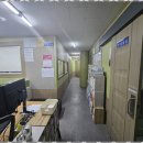 최강수학학원 | 목포초등수학 목포 수학학원 후기: 최강의 맞춤형 교육!