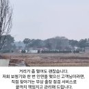이든보청기