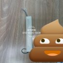 국제전업사 네이버블로그