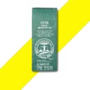 영진그린식품(주)