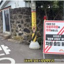 오조리사무소 이미지