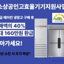 가호동16 이미지