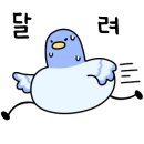 바로커통닭 이미지