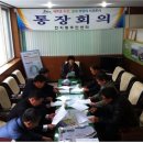 천지동-3 뉴스제주