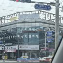 박성민한의원 이미지