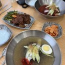 함흥면옥석쇠구이 이미지