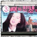 그린간판 이미지