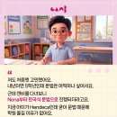 캔티움영어학원 | [캔비어학원] CANB아이들의 영어 성장기 EP.03 | 한국식 문법과 원어민 수업, 둘 다 잡은 비결