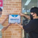 사랑약국 이미지