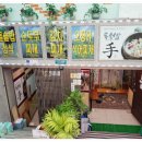 사림동261 이미지