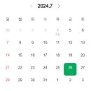 나베공방 네이버블로그