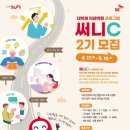 써니PC 이미지