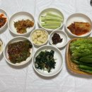 한가네종가집 이미지