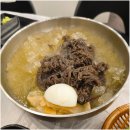 갈비친구