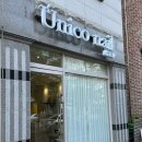 우니코(UNICO) | 청주 율량동 네일 추천 손이 빠르고 꼼꼼한 우니코네일