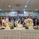 희망농수산