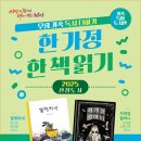 신방도서관 이미지