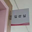 한강성심병원장례식장