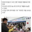 애플B유치원 이미지