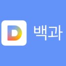 출세왕 이미지