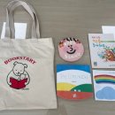 사천시립도서관 이미지