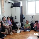 세경아파트 경로당 이미지