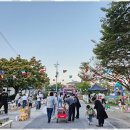 공립 행복하나어린이집 이미지