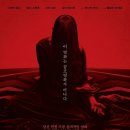 주식회사 더쿱 이미지