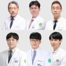 (의)아인의료재단 아인병원 이미지