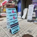마사지 받고 싶은 날엔ㅣ와우바디케어