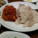 놀부보쌈 이미지