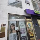 세인 | [부평왁싱샵추천] 세인왁싱 종아리왁싱 후기 | 통증 적고 인그로운헤어 케어까지 솔직후기