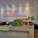 퀸스애비뉴2 이미지