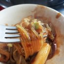 빨간맛즉석떡볶이 이미지