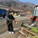 정선축사 이미지