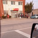 상주낙동우체국 이미지