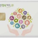 대실유치원 이미지