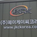 에프엠광고기획