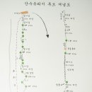 속리여관 이미지