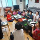 검지경로당 이미지