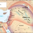 고대 7대 불가사의 - 바빌론의 공중정원 (1) 이미지