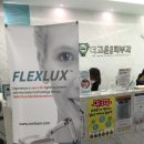 더고운의원 이미지