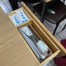 대학동-35 | [고시촌 이선생곱도리탕] 양도 많고 맛있었던 곱도리탕 신림 대학동 맛집