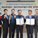 화성서부경찰서 이미지