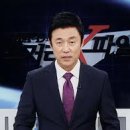 스타켄넬 이미지