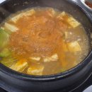 오호송지호식당